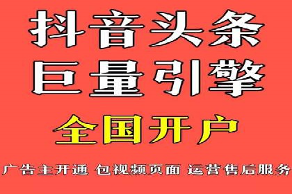 百度SEM代运营案例解读：揭秘行业领先策略